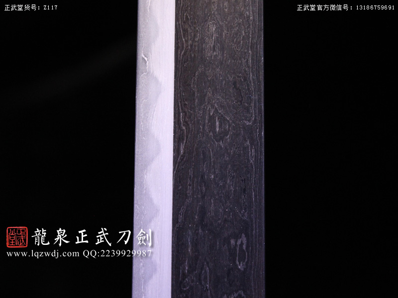 周正武龍泉寶劍專賣店,周正武龍泉劍價格,正武堂官網,龍泉刀劍官網,龍泉劍周正武,正武刀劍,龍泉正武刀劍官網,龍泉正武刀劍,龍泉劍