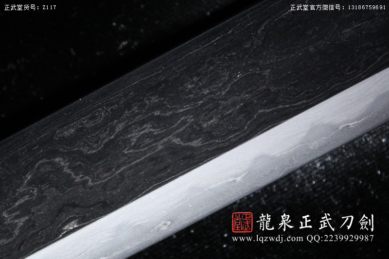 周正武龍泉寶劍專賣店,周正武龍泉劍價格,正武堂官網,龍泉刀劍官網,龍泉劍周正武,正武刀劍,龍泉正武刀劍官網,龍泉正武刀劍,龍泉劍