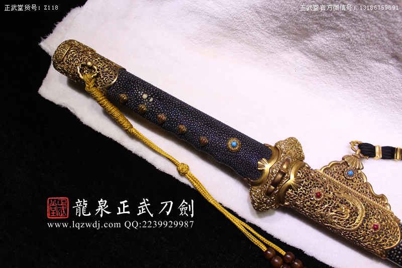 周正武龍泉寶劍專賣店,周正武龍泉劍價格,正武堂官網,龍泉刀劍官網,龍泉劍周正武,正武刀劍,龍泉正武刀劍官網,龍泉正武刀劍,龍泉劍