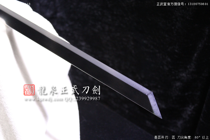 周正武龍泉寶劍專賣店,周正武龍泉劍價格,正武堂官網,龍泉刀劍官網,龍泉劍周正武,正武刀劍,龍泉正武刀劍官網,龍泉正武刀劍,龍泉劍