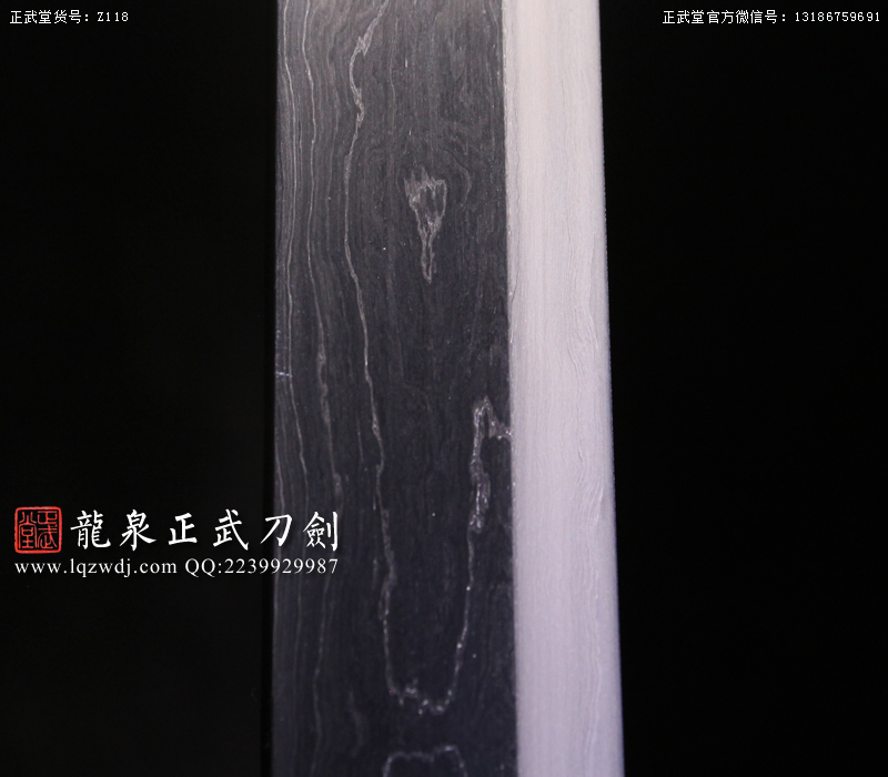 周正武龍泉寶劍專賣店,周正武龍泉劍價格,正武堂官網,龍泉刀劍官網,龍泉劍周正武,正武刀劍,龍泉正武刀劍官網,龍泉正武刀劍,龍泉劍