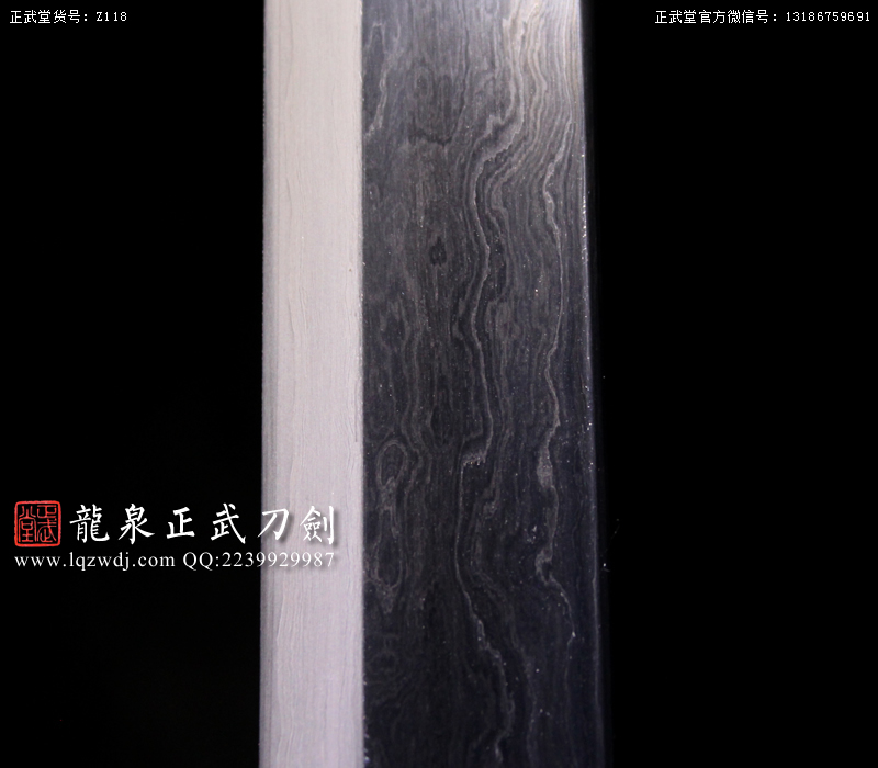 周正武龍泉寶劍專賣店,周正武龍泉劍價格,正武堂官網,龍泉刀劍官網,龍泉劍周正武,正武刀劍,龍泉正武刀劍官網,龍泉正武刀劍,龍泉劍