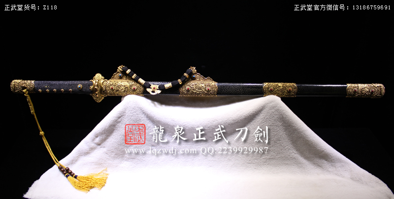 周正武龍泉寶劍專賣店,周正武龍泉劍價格,正武堂官網,龍泉刀劍官網,龍泉劍周正武,正武刀劍,龍泉正武刀劍官網,龍泉正武刀劍,龍泉劍