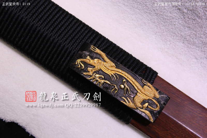 周正武龍泉寶劍專賣店,周正武龍泉劍價格,正武堂官網(wǎng),龍泉刀劍官網(wǎng),龍泉劍周正武,正武刀劍,龍泉正武刀劍官網(wǎng),龍泉正武刀劍,龍泉劍