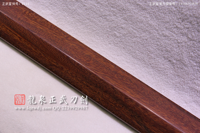 周正武龍泉寶劍專賣店,周正武龍泉劍價格,正武堂官網(wǎng),龍泉刀劍官網(wǎng),龍泉劍周正武,正武刀劍,龍泉正武刀劍官網(wǎng),龍泉正武刀劍,龍泉劍