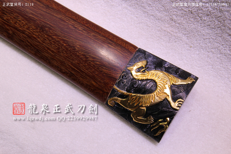 周正武龍泉寶劍專賣店,周正武龍泉劍價格,正武堂官網(wǎng),龍泉刀劍官網(wǎng),龍泉劍周正武,正武刀劍,龍泉正武刀劍官網(wǎng),龍泉正武刀劍,龍泉劍