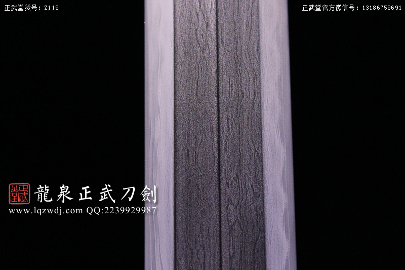 周正武龍泉寶劍專賣店,周正武龍泉劍價格,正武堂官網(wǎng),龍泉刀劍官網(wǎng),龍泉劍周正武,正武刀劍,龍泉正武刀劍官網(wǎng),龍泉正武刀劍,龍泉劍