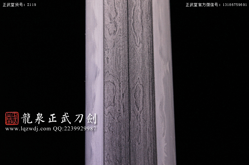 周正武龍泉寶劍專賣店,周正武龍泉劍價格,正武堂官網(wǎng),龍泉刀劍官網(wǎng),龍泉劍周正武,正武刀劍,龍泉正武刀劍官網(wǎng),龍泉正武刀劍,龍泉劍