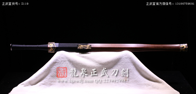 周正武龍泉寶劍專賣店,周正武龍泉劍價格,正武堂官網(wǎng),龍泉刀劍官網(wǎng),龍泉劍周正武,正武刀劍,龍泉正武刀劍官網(wǎng),龍泉正武刀劍,龍泉劍