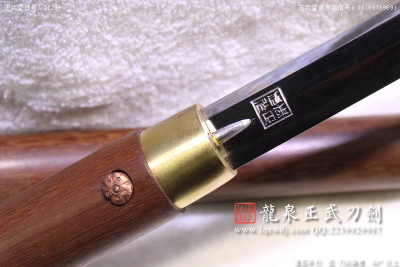 周正武龍泉寶劍專賣店,周正武龍泉劍價格,正武堂官網,龍泉刀劍官網,龍泉劍周正武,正武刀劍,龍泉正武刀劍官網,龍泉正武刀劍,龍泉劍