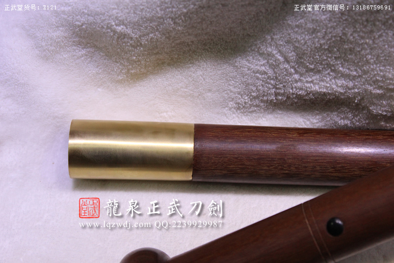 周正武龍泉寶劍專賣店,周正武龍泉劍價格,正武堂官網,龍泉刀劍官網,龍泉劍周正武,正武刀劍,龍泉正武刀劍官網,龍泉正武刀劍,龍泉劍