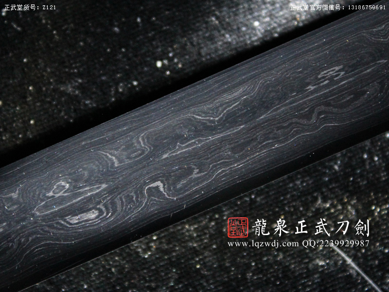 周正武龍泉寶劍專賣店,周正武龍泉劍價格,正武堂官網,龍泉刀劍官網,龍泉劍周正武,正武刀劍,龍泉正武刀劍官網,龍泉正武刀劍,龍泉劍
