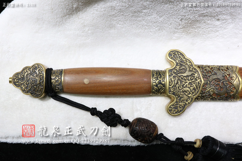 周正武龍泉寶劍專賣店,周正武龍泉劍價格,正武堂官網,龍泉刀劍官網,龍泉劍周正武,正武刀劍,龍泉正武刀劍官網,龍泉正武刀劍,龍泉劍