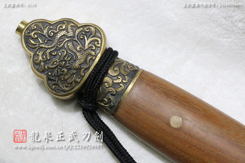 周正武龍泉寶劍專賣店,周正武龍泉劍價格,正武堂官網,龍泉刀劍官網,龍泉劍周正武,正武刀劍,龍泉正武刀劍官網,龍泉正武刀劍,龍泉劍