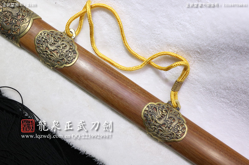 周正武龍泉寶劍專賣店,周正武龍泉劍價格,正武堂官網,龍泉刀劍官網,龍泉劍周正武,正武刀劍,龍泉正武刀劍官網,龍泉正武刀劍,龍泉劍
