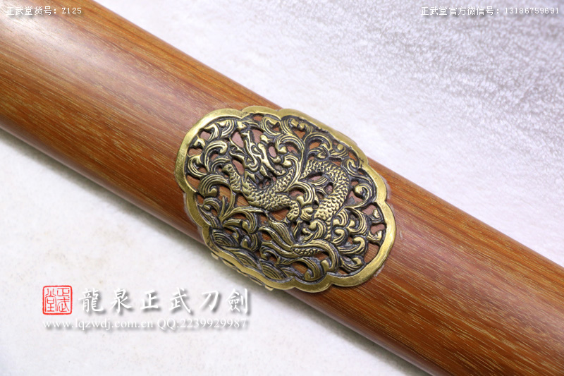 周正武龍泉寶劍專賣店,周正武龍泉劍價格,正武堂官網,龍泉刀劍官網,龍泉劍周正武,正武刀劍,龍泉正武刀劍官網,龍泉正武刀劍,龍泉劍