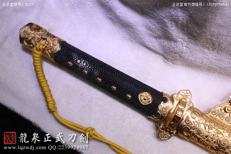 周正武龍泉寶劍專賣店,周正武龍泉劍價格,正武堂官網(wǎng),龍泉刀劍官網(wǎng),龍泉劍周正武,正武刀劍,龍泉正武刀劍官網(wǎng),龍泉正武刀劍,龍泉劍