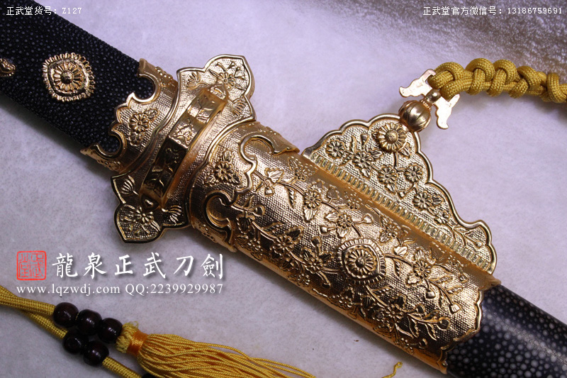 周正武龍泉寶劍專賣店,周正武龍泉劍價格,正武堂官網(wǎng),龍泉刀劍官網(wǎng),龍泉劍周正武,正武刀劍,龍泉正武刀劍官網(wǎng),龍泉正武刀劍,龍泉劍
