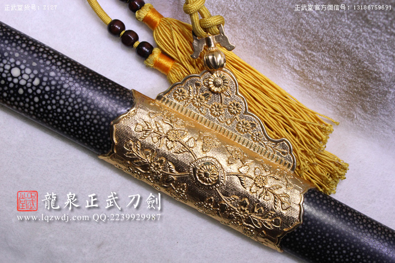 周正武龍泉寶劍專賣店,周正武龍泉劍價格,正武堂官網(wǎng),龍泉刀劍官網(wǎng),龍泉劍周正武,正武刀劍,龍泉正武刀劍官網(wǎng),龍泉正武刀劍,龍泉劍