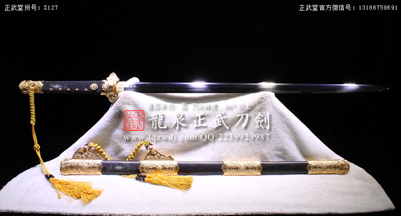 周正武龍泉寶劍專賣店,周正武龍泉劍價格,正武堂官網(wǎng),龍泉刀劍官網(wǎng),龍泉劍周正武,正武刀劍,龍泉正武刀劍官網(wǎng),龍泉正武刀劍,龍泉劍