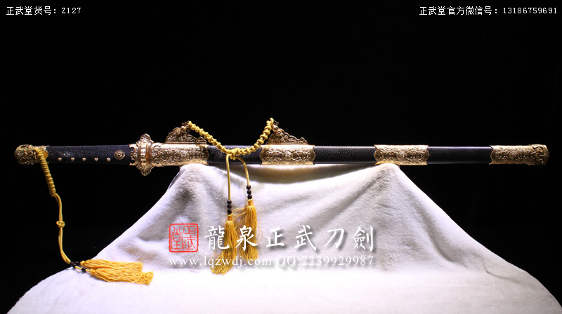 周正武龍泉寶劍專賣店,周正武龍泉劍價格,正武堂官網(wǎng),龍泉刀劍官網(wǎng),龍泉劍周正武,正武刀劍,龍泉正武刀劍官網(wǎng),龍泉正武刀劍,龍泉劍