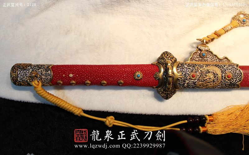 周正武龍泉寶劍專賣店,周正武龍泉劍價格,正武堂官網,龍泉刀劍官網,龍泉劍周正武,正武刀劍,龍泉正武刀劍官網,龍泉正武刀劍,龍泉劍