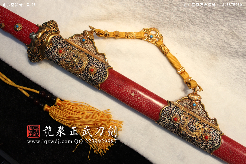 周正武龍泉寶劍專賣店,周正武龍泉劍價格,正武堂官網,龍泉刀劍官網,龍泉劍周正武,正武刀劍,龍泉正武刀劍官網,龍泉正武刀劍,龍泉劍