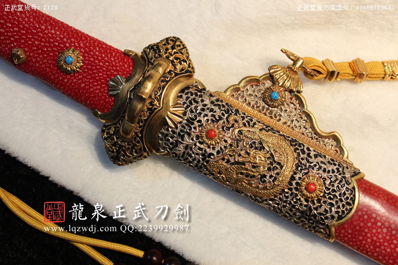 周正武龍泉寶劍專賣店,周正武龍泉劍價格,正武堂官網,龍泉刀劍官網,龍泉劍周正武,正武刀劍,龍泉正武刀劍官網,龍泉正武刀劍,龍泉劍