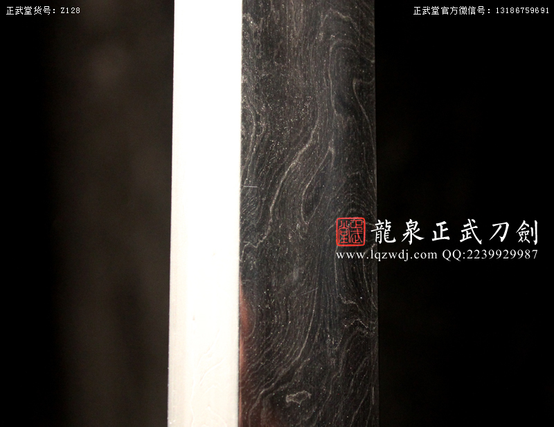 周正武龍泉寶劍專賣店,周正武龍泉劍價格,正武堂官網,龍泉刀劍官網,龍泉劍周正武,正武刀劍,龍泉正武刀劍官網,龍泉正武刀劍,龍泉劍