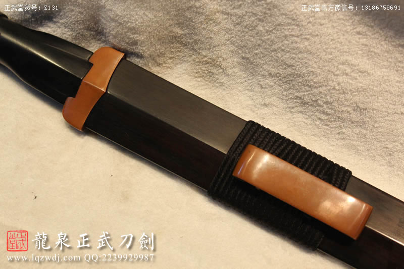 周正武龍泉寶劍專賣(mài)店,周正武龍泉?jiǎng)r(jià)格,正武堂官網(wǎng),龍泉刀劍官網(wǎng),龍泉?jiǎng)χ苷?正武刀劍,龍泉正武刀劍官網(wǎng),龍泉正武刀劍,龍泉?jiǎng)? border=