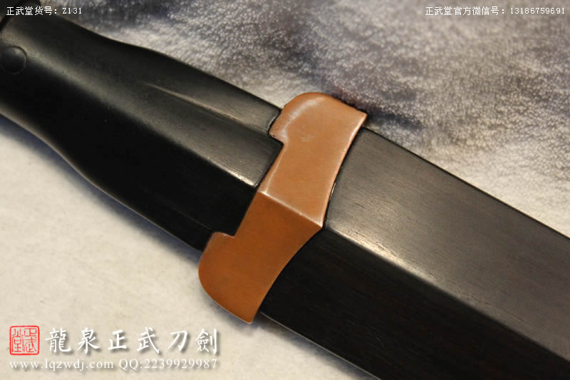 周正武龍泉寶劍專賣(mài)店,周正武龍泉?jiǎng)r(jià)格,正武堂官網(wǎng),龍泉刀劍官網(wǎng),龍泉?jiǎng)χ苷?正武刀劍,龍泉正武刀劍官網(wǎng),龍泉正武刀劍,龍泉?jiǎng)? border=
