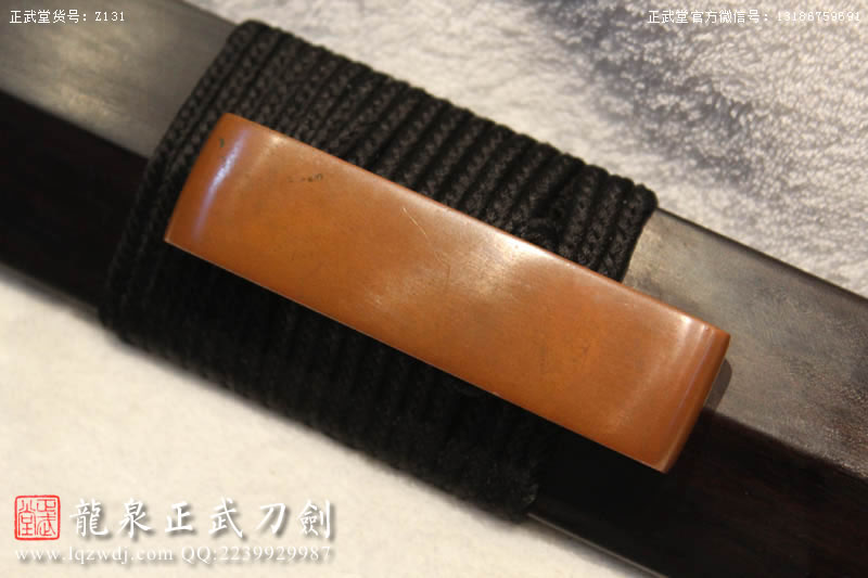 周正武龍泉寶劍專賣(mài)店,周正武龍泉?jiǎng)r(jià)格,正武堂官網(wǎng),龍泉刀劍官網(wǎng),龍泉?jiǎng)χ苷?正武刀劍,龍泉正武刀劍官網(wǎng),龍泉正武刀劍,龍泉?jiǎng)? border=