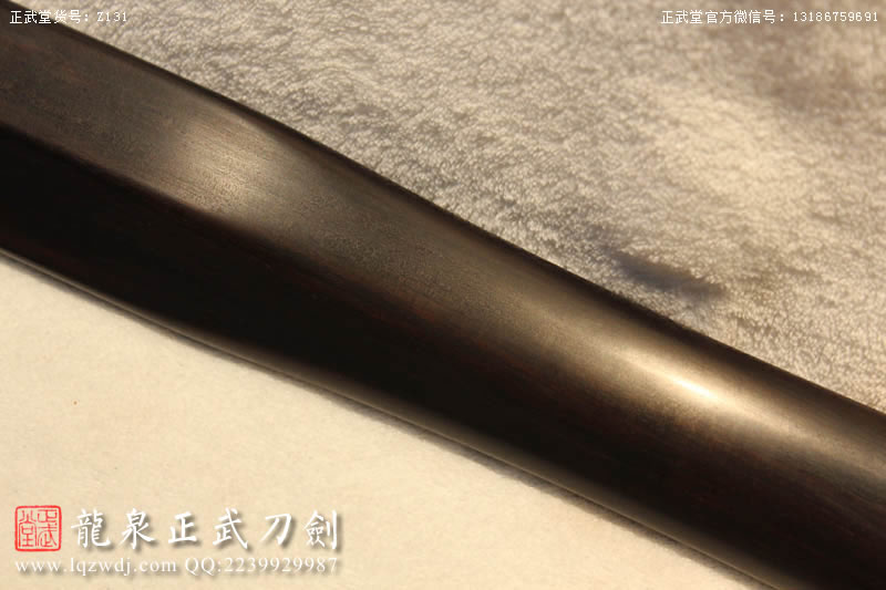 周正武龍泉寶劍專賣(mài)店,周正武龍泉?jiǎng)r(jià)格,正武堂官網(wǎng),龍泉刀劍官網(wǎng),龍泉?jiǎng)χ苷?正武刀劍,龍泉正武刀劍官網(wǎng),龍泉正武刀劍,龍泉?jiǎng)? border=