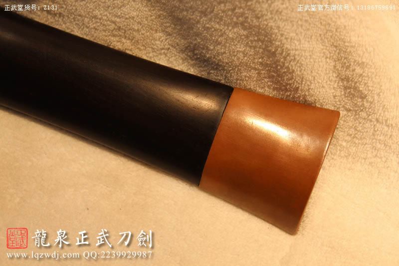 周正武龍泉寶劍專賣(mài)店,周正武龍泉?jiǎng)r(jià)格,正武堂官網(wǎng),龍泉刀劍官網(wǎng),龍泉?jiǎng)χ苷?正武刀劍,龍泉正武刀劍官網(wǎng),龍泉正武刀劍,龍泉?jiǎng)? border=