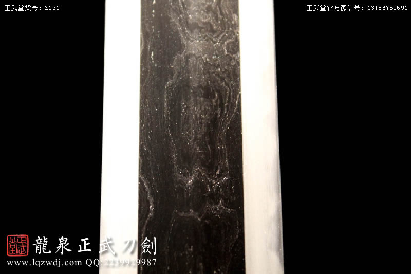 周正武龍泉寶劍專賣(mài)店,周正武龍泉?jiǎng)r(jià)格,正武堂官網(wǎng),龍泉刀劍官網(wǎng),龍泉?jiǎng)χ苷?正武刀劍,龍泉正武刀劍官網(wǎng),龍泉正武刀劍,龍泉?jiǎng)? border=