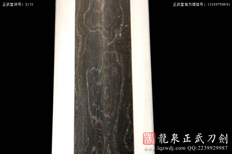 周正武龍泉寶劍專賣(mài)店,周正武龍泉?jiǎng)r(jià)格,正武堂官網(wǎng),龍泉刀劍官網(wǎng),龍泉?jiǎng)χ苷?正武刀劍,龍泉正武刀劍官網(wǎng),龍泉正武刀劍,龍泉?jiǎng)? border=