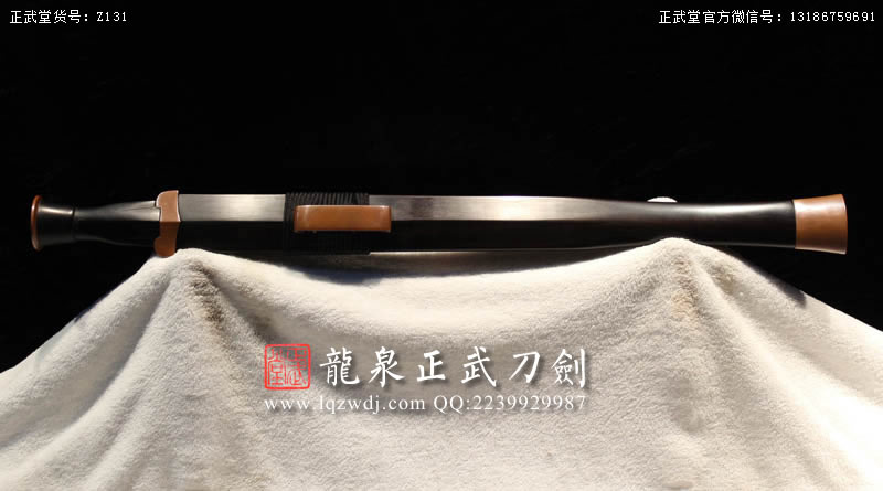 周正武龍泉寶劍專賣(mài)店,周正武龍泉?jiǎng)r(jià)格,正武堂官網(wǎng),龍泉刀劍官網(wǎng),龍泉?jiǎng)χ苷?正武刀劍,龍泉正武刀劍官網(wǎng),龍泉正武刀劍,龍泉?jiǎng)? border=