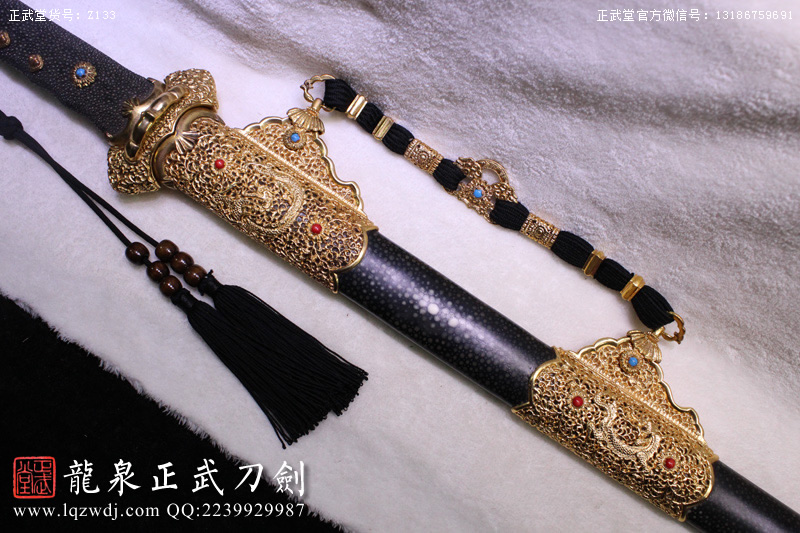 周正武龍泉寶劍專賣店,周正武龍泉劍價格,正武堂官網,龍泉刀劍官網,龍泉劍周正武,正武刀劍,龍泉正武刀劍官網,龍泉正武刀劍,龍泉劍