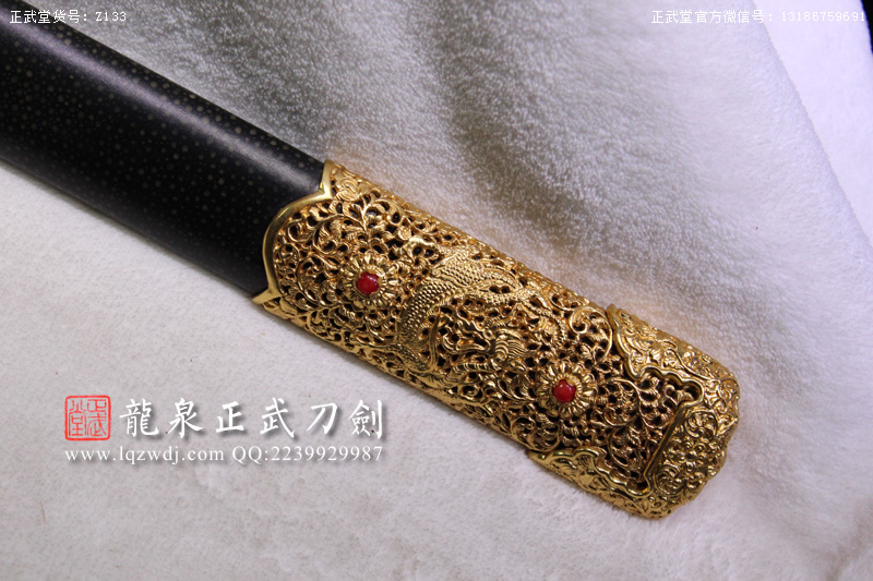 周正武龍泉寶劍專賣店,周正武龍泉劍價格,正武堂官網,龍泉刀劍官網,龍泉劍周正武,正武刀劍,龍泉正武刀劍官網,龍泉正武刀劍,龍泉劍