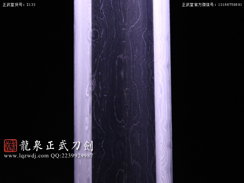 周正武龍泉寶劍專賣店,周正武龍泉劍價格,正武堂官網,龍泉刀劍官網,龍泉劍周正武,正武刀劍,龍泉正武刀劍官網,龍泉正武刀劍,龍泉劍