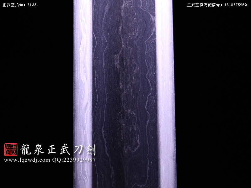 周正武龍泉寶劍專賣店,周正武龍泉劍價格,正武堂官網,龍泉刀劍官網,龍泉劍周正武,正武刀劍,龍泉正武刀劍官網,龍泉正武刀劍,龍泉劍