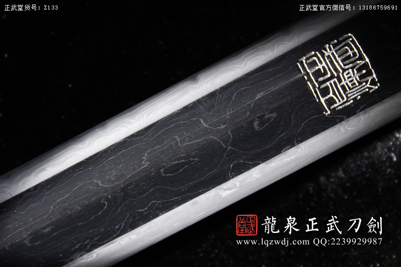 周正武龍泉寶劍專賣店,周正武龍泉劍價格,正武堂官網,龍泉刀劍官網,龍泉劍周正武,正武刀劍,龍泉正武刀劍官網,龍泉正武刀劍,龍泉劍