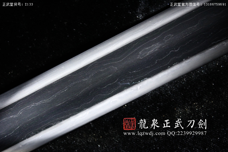 周正武龍泉寶劍專賣店,周正武龍泉劍價格,正武堂官網,龍泉刀劍官網,龍泉劍周正武,正武刀劍,龍泉正武刀劍官網,龍泉正武刀劍,龍泉劍