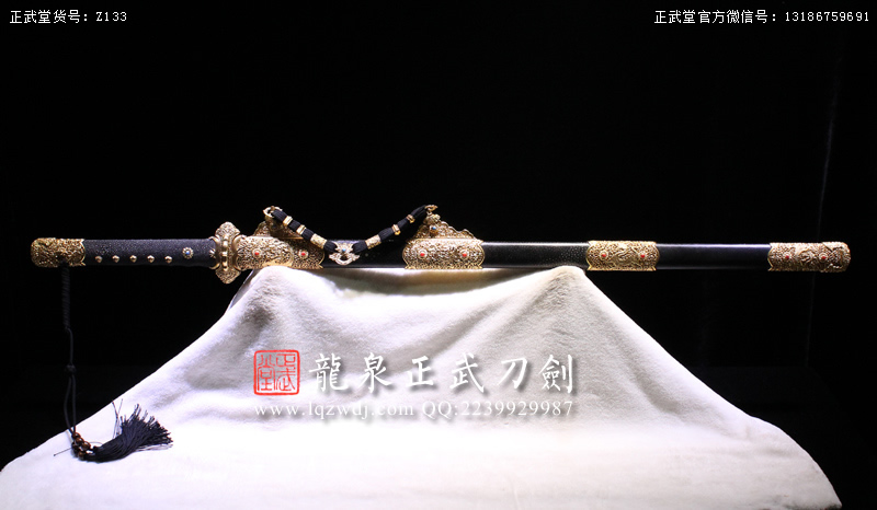 周正武龍泉寶劍專賣店,周正武龍泉劍價格,正武堂官網,龍泉刀劍官網,龍泉劍周正武,正武刀劍,龍泉正武刀劍官網,龍泉正武刀劍,龍泉劍