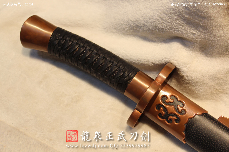 周正武龍泉寶劍專賣店,周正武龍泉?jiǎng)r(jià)格,正武堂官網(wǎng),龍泉刀劍官網(wǎng),龍泉?jiǎng)χ苷?正武刀劍,龍泉正武刀劍官網(wǎng),龍泉正武刀劍,龍泉?jiǎng)? border=