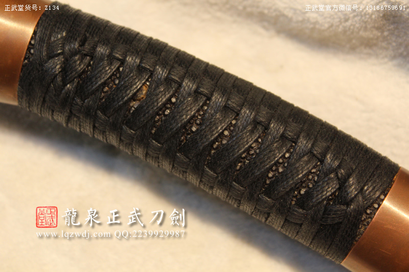 周正武龍泉寶劍專賣店,周正武龍泉?jiǎng)r(jià)格,正武堂官網(wǎng),龍泉刀劍官網(wǎng),龍泉?jiǎng)χ苷?正武刀劍,龍泉正武刀劍官網(wǎng),龍泉正武刀劍,龍泉?jiǎng)? border=