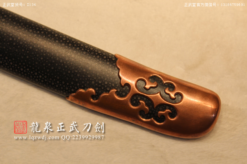 周正武龍泉寶劍專賣店,周正武龍泉?jiǎng)r(jià)格,正武堂官網(wǎng),龍泉刀劍官網(wǎng),龍泉?jiǎng)χ苷?正武刀劍,龍泉正武刀劍官網(wǎng),龍泉正武刀劍,龍泉?jiǎng)? border=