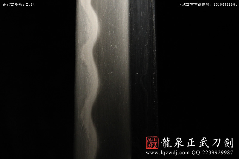 周正武龍泉寶劍專賣店,周正武龍泉?jiǎng)r(jià)格,正武堂官網(wǎng),龍泉刀劍官網(wǎng),龍泉?jiǎng)χ苷?正武刀劍,龍泉正武刀劍官網(wǎng),龍泉正武刀劍,龍泉?jiǎng)? border=