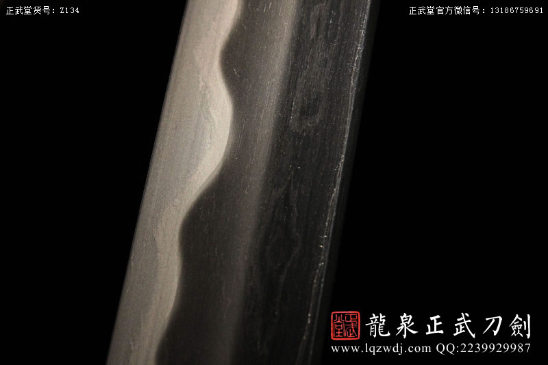 周正武龍泉寶劍專賣店,周正武龍泉?jiǎng)r(jià)格,正武堂官網(wǎng),龍泉刀劍官網(wǎng),龍泉?jiǎng)χ苷?正武刀劍,龍泉正武刀劍官網(wǎng),龍泉正武刀劍,龍泉?jiǎng)? border=