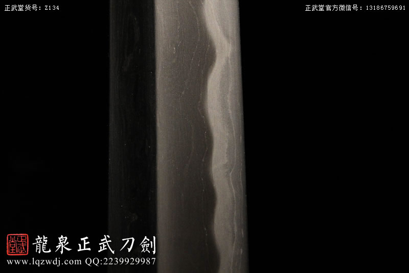 周正武龍泉寶劍專賣店,周正武龍泉?jiǎng)r(jià)格,正武堂官網(wǎng),龍泉刀劍官網(wǎng),龍泉?jiǎng)χ苷?正武刀劍,龍泉正武刀劍官網(wǎng),龍泉正武刀劍,龍泉?jiǎng)? border=